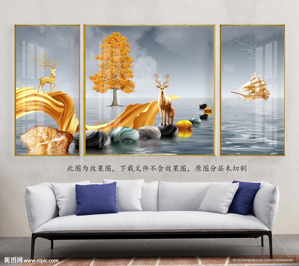 金色丝绸发财树客厅装饰画