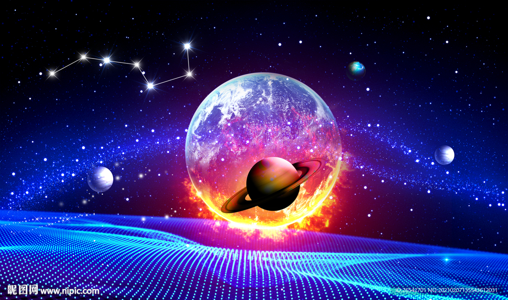 北斗七星