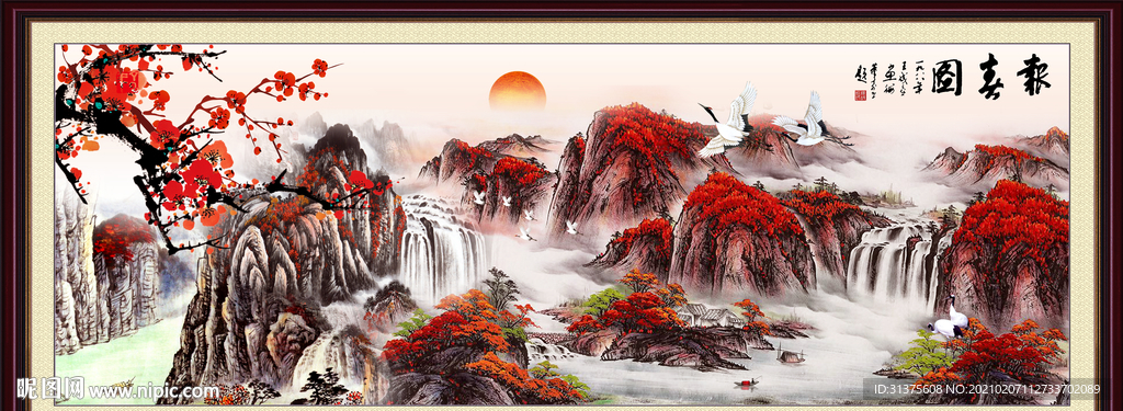 鸿运当头