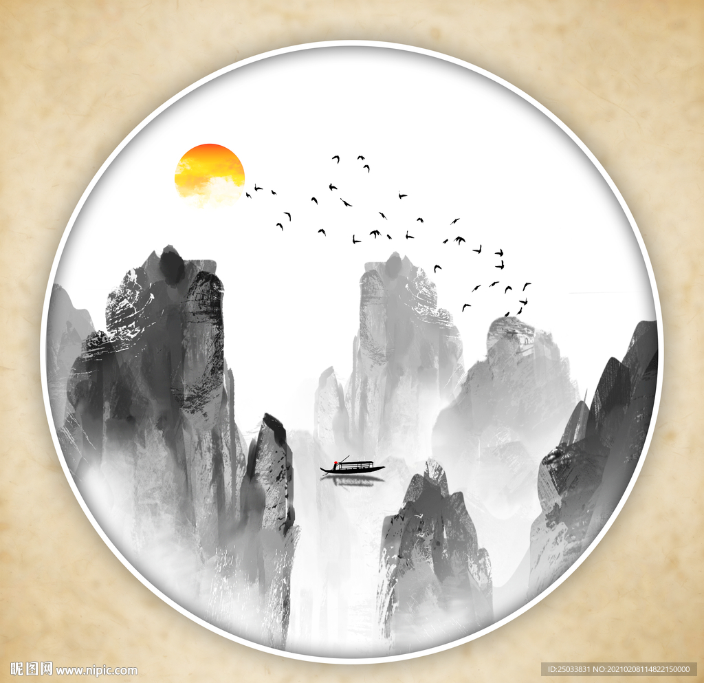 禅意水墨山水