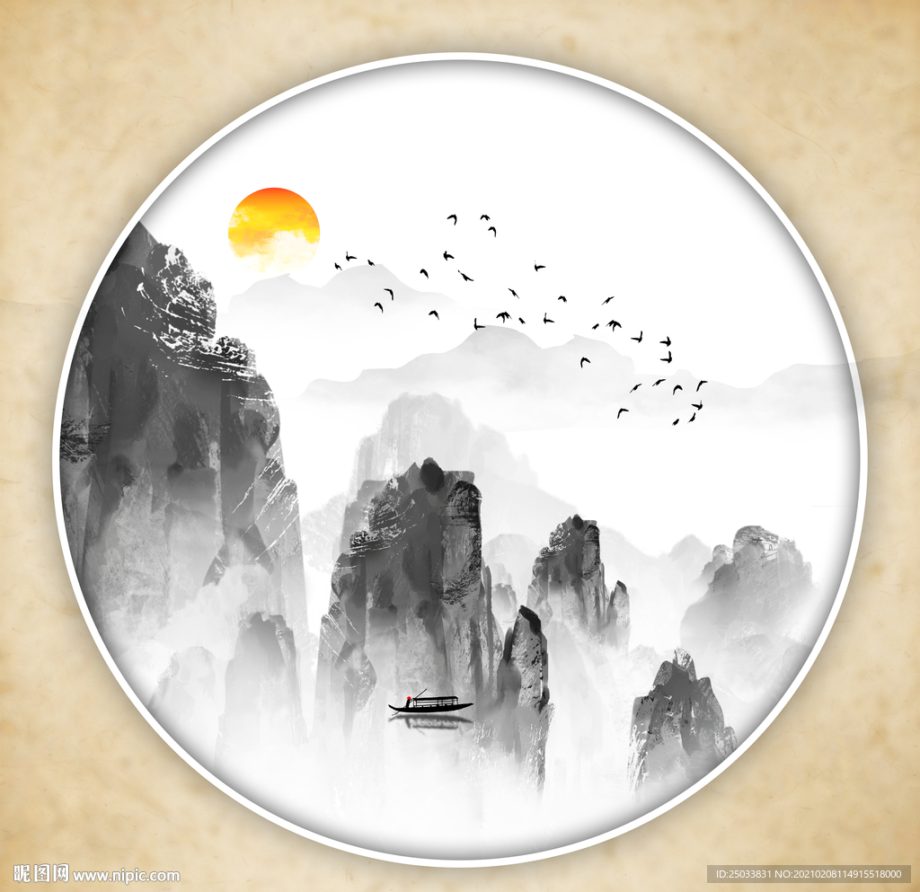 禅意水墨山水