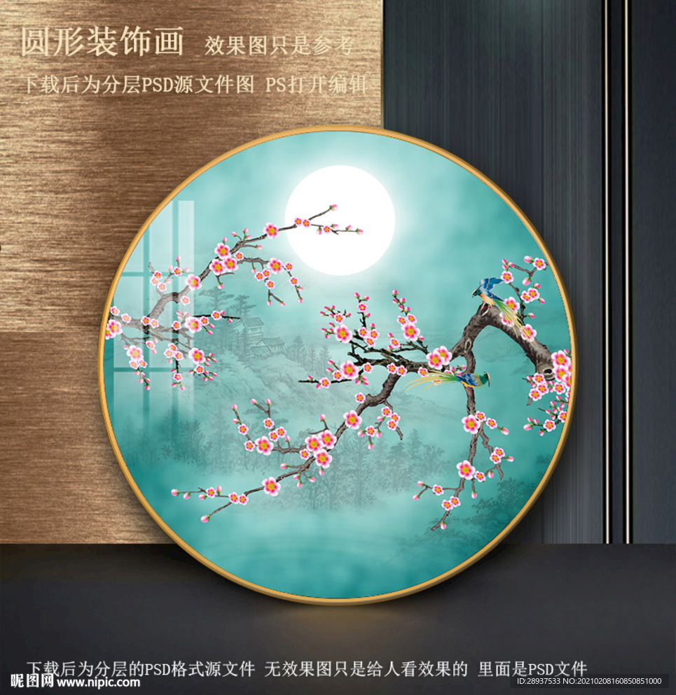 喜鹊梅花圆形装饰画