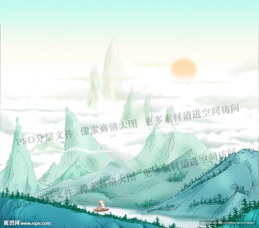 中国画山水
