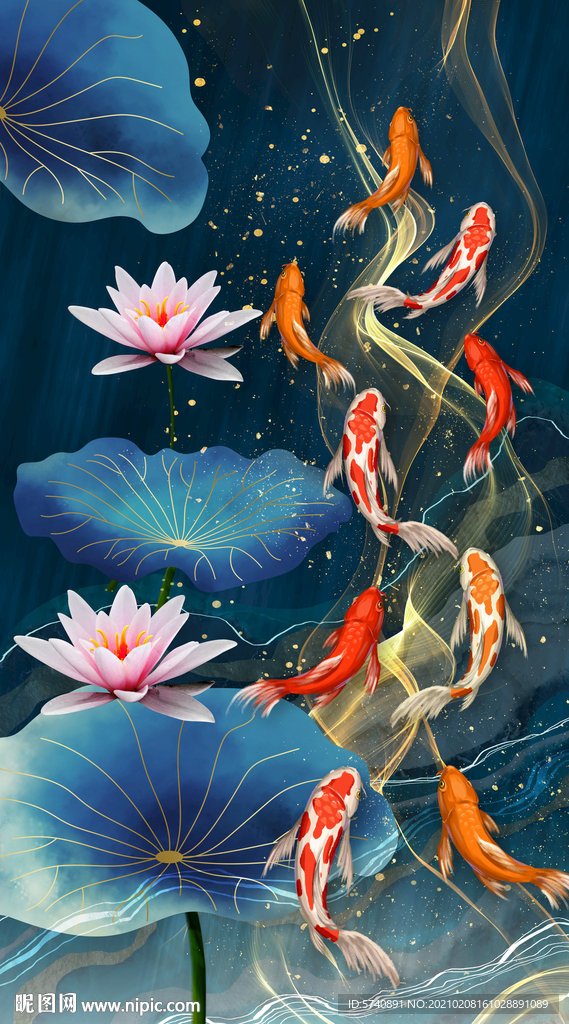 九鱼玄关装饰画