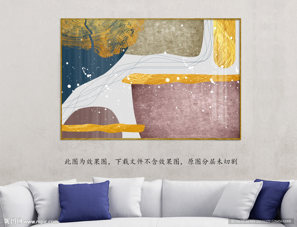 金色线条客厅装饰画