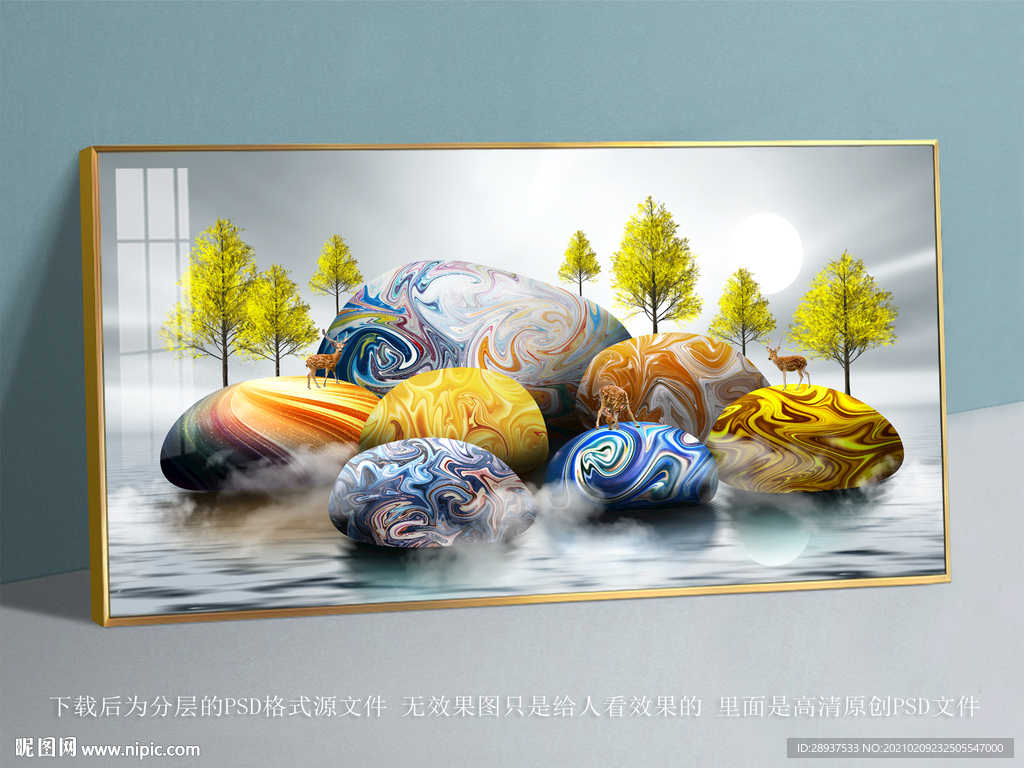 石头晶瓷装饰画