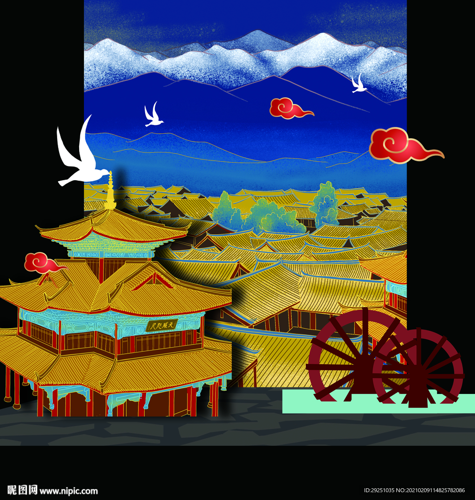 丽江背景