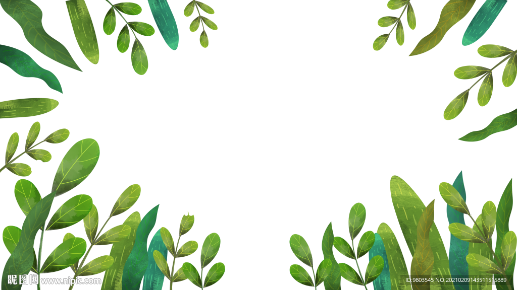 植物免扣元素