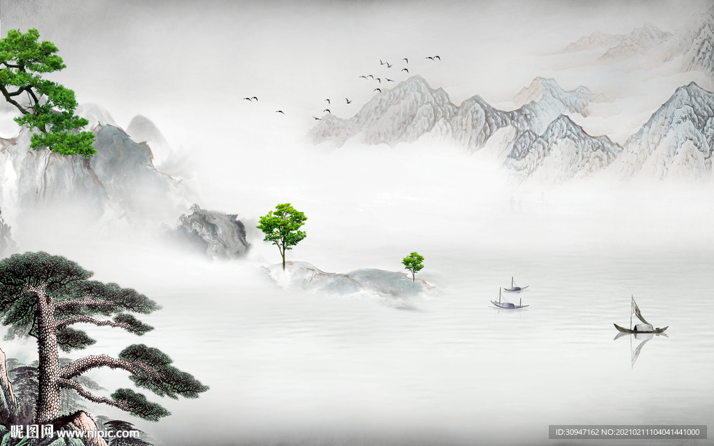 豪华简约意境山水 TIF分层