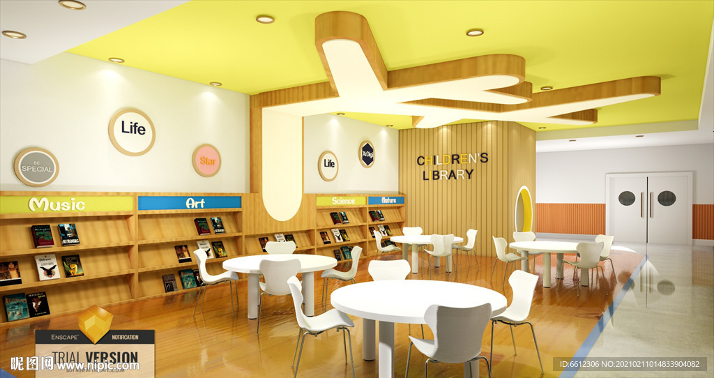 幼儿园区角SU模型