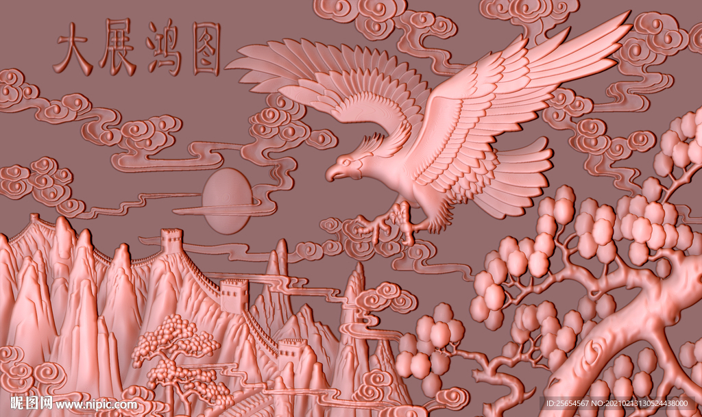 展宏图立体雕塑背景墙