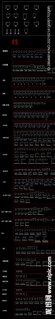 家具模块CAD汇总