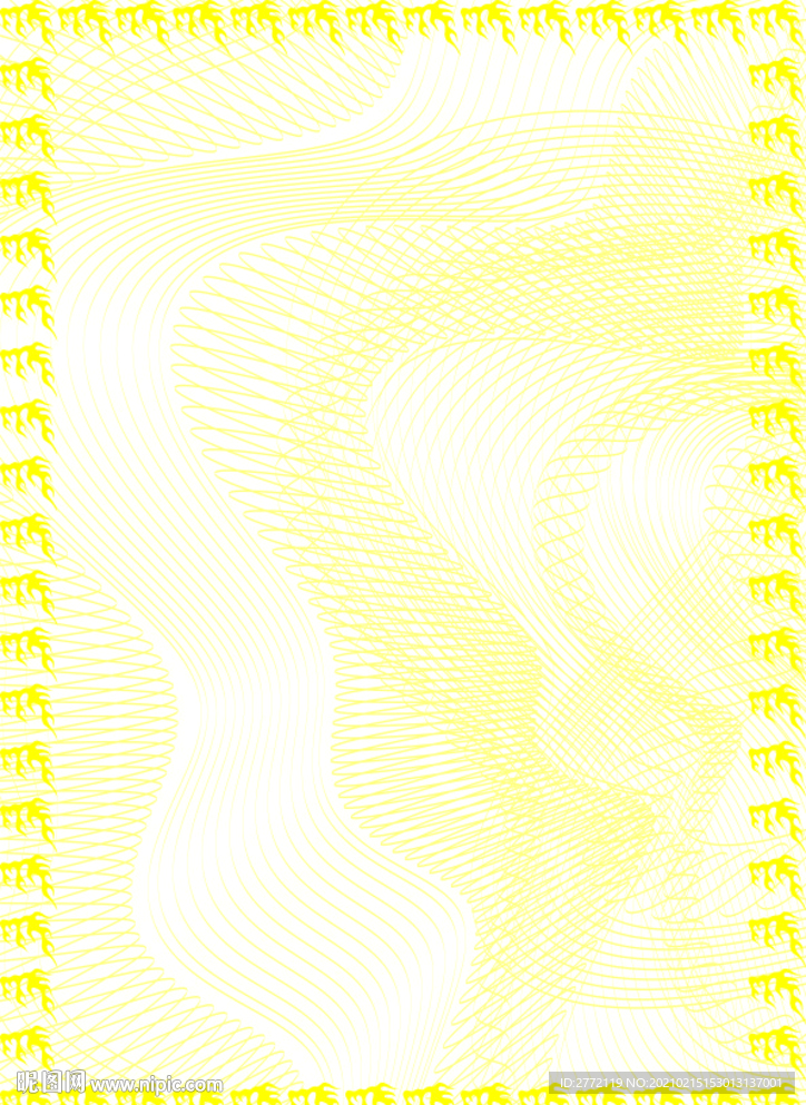 黄叶子 经销证书纹