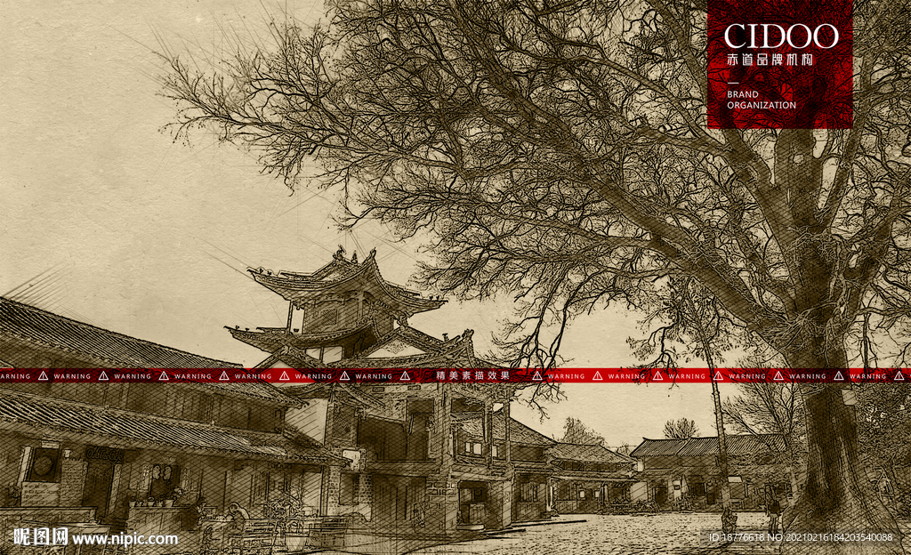 沙溪古镇古戏楼