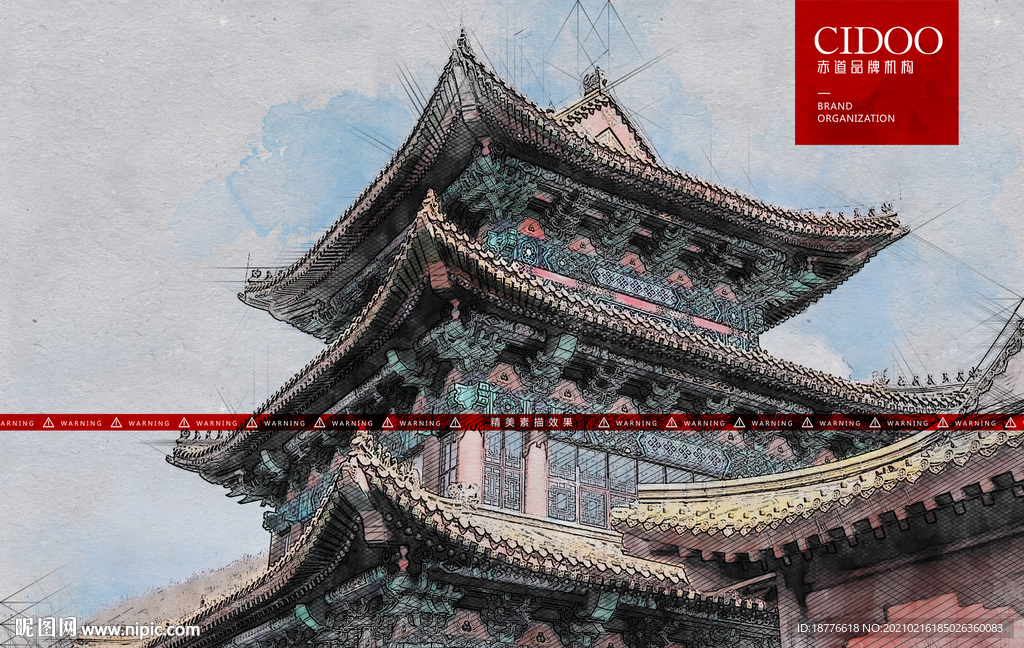敦化正觉寺