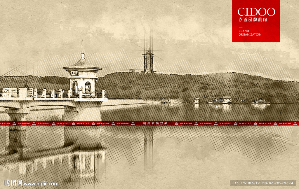 吉林长春净月潭