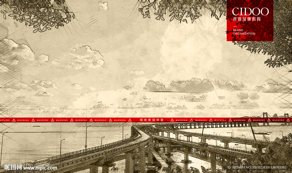 大连星海湾大桥