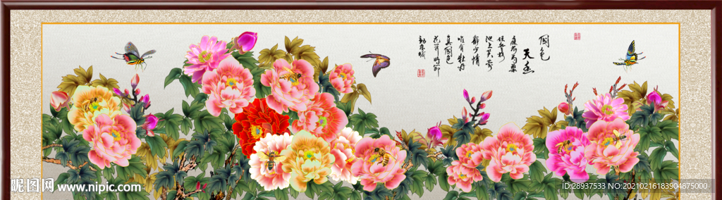 手绘牡丹装饰画