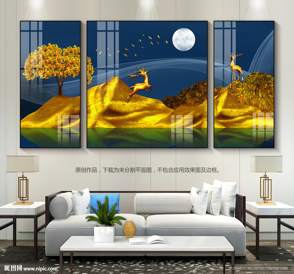 轻奢蓝色客厅装饰画无框画