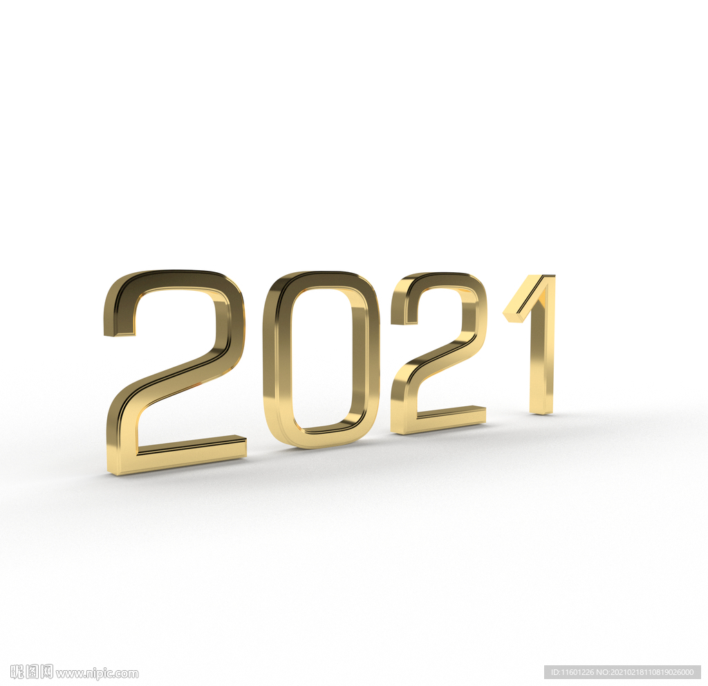 2021 年