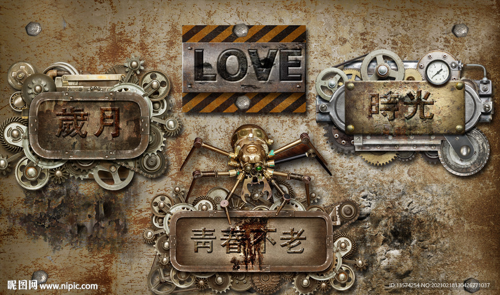 原创工业风立体齿轮背景墙