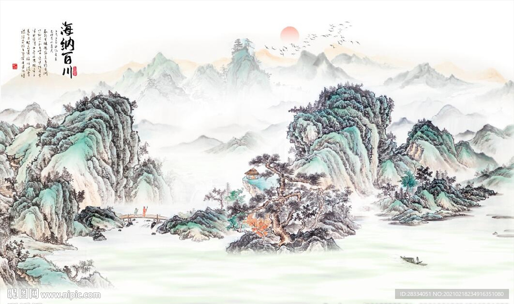 新中式水墨古代山水国画背景墙