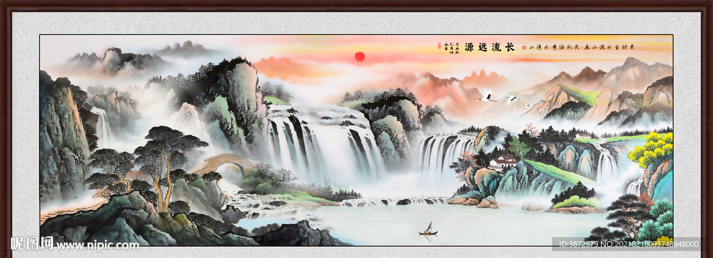 国画山水