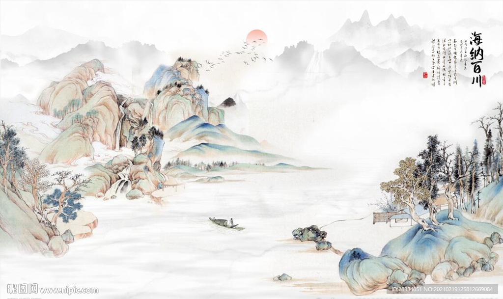 新中式水墨古代山水国画背景墙