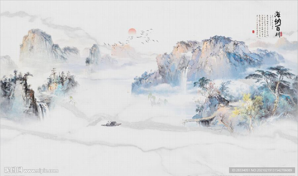 新中式水墨古代山水国画背景墙