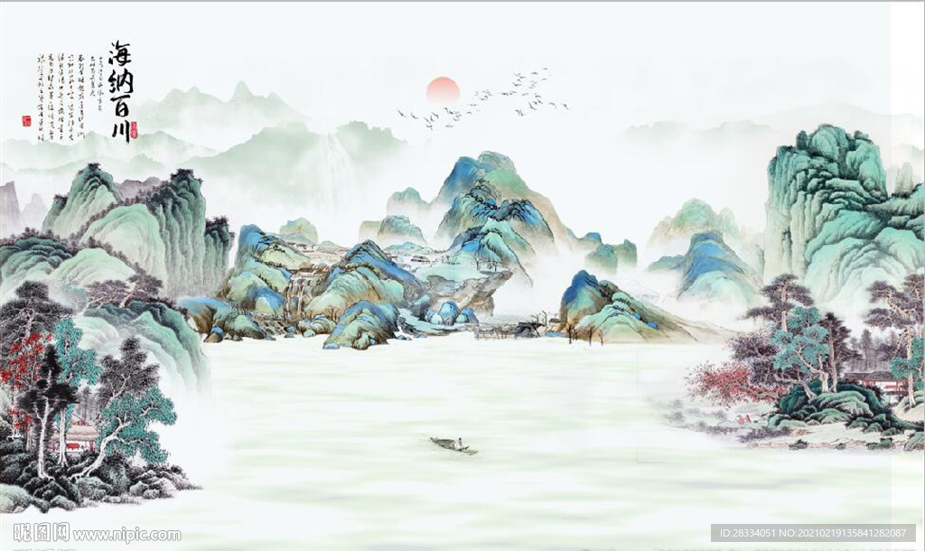 新中式千里江山山水国画背景墙
