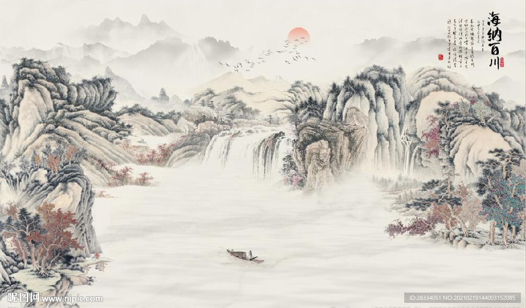新中式水墨古代山水国画背景墙