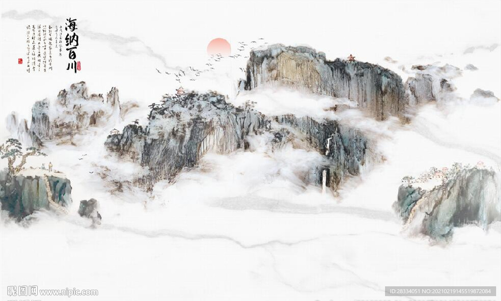 新中式水墨古代山水国画背景墙