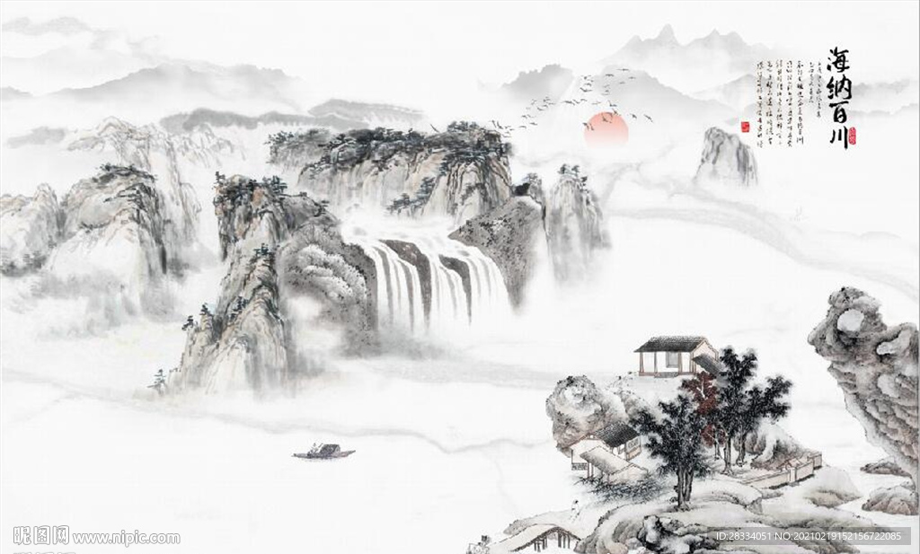 新中式水墨古代山水国画背景墙