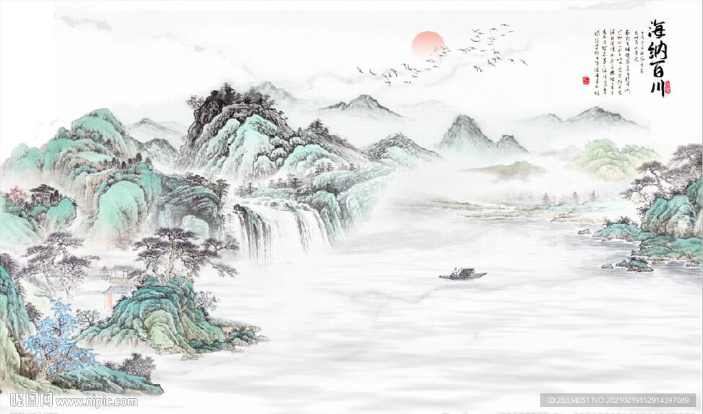 新中式水墨古代山水国画背景墙