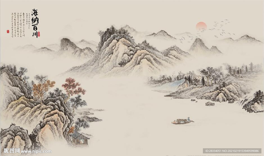 新中式水墨古代山水国画背景墙