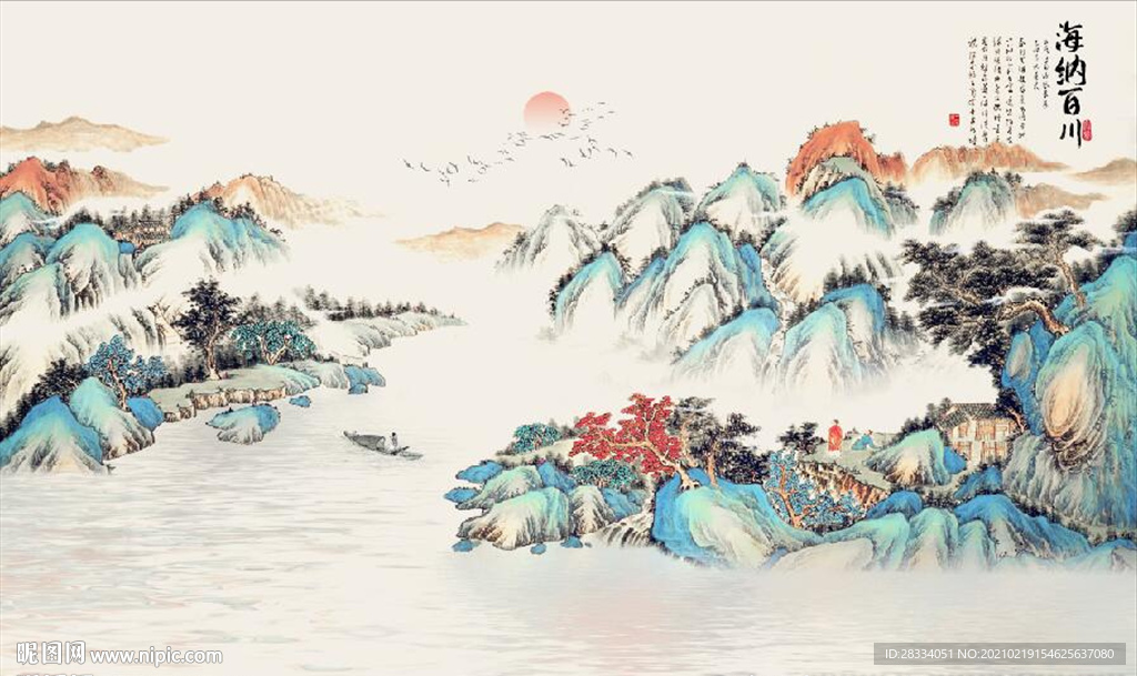新中式水墨古代山水国画背景墙