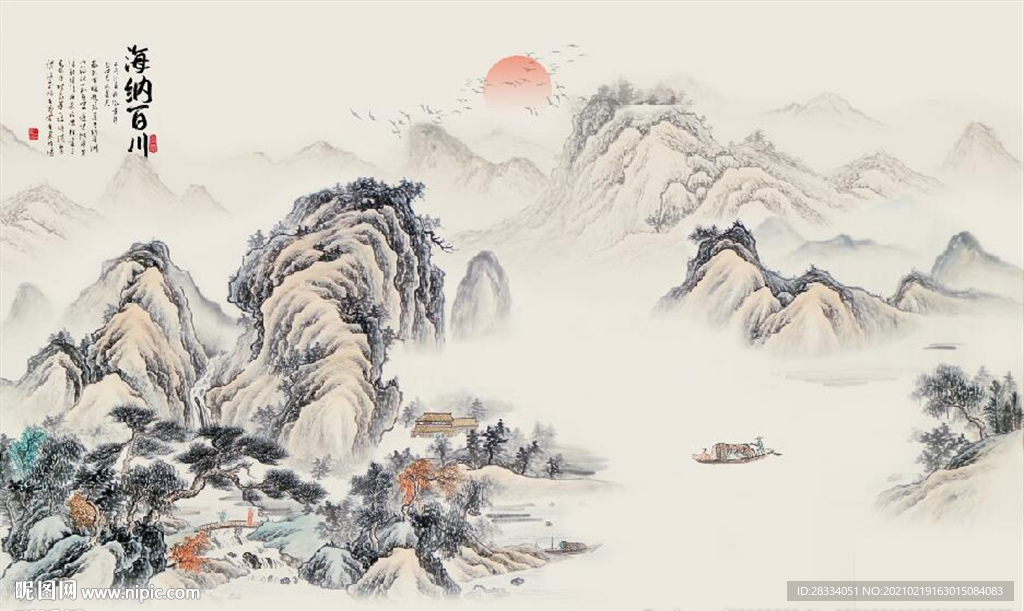 新中式水墨古代山水国画背景墙
