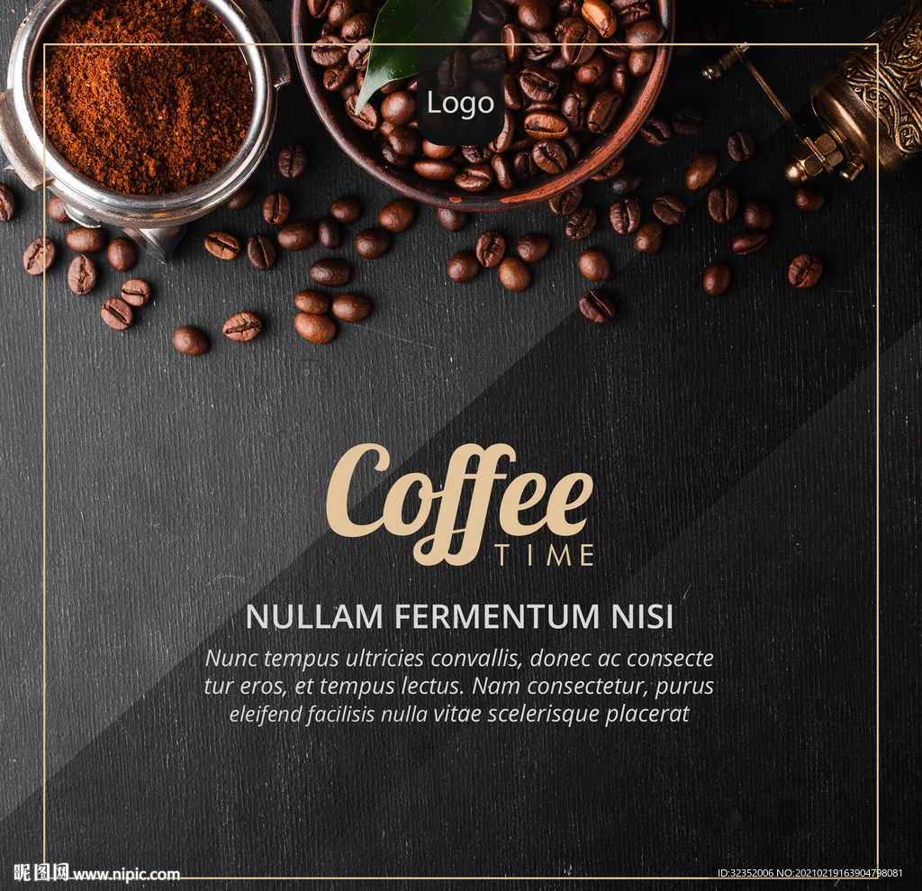 咖啡饮品海报