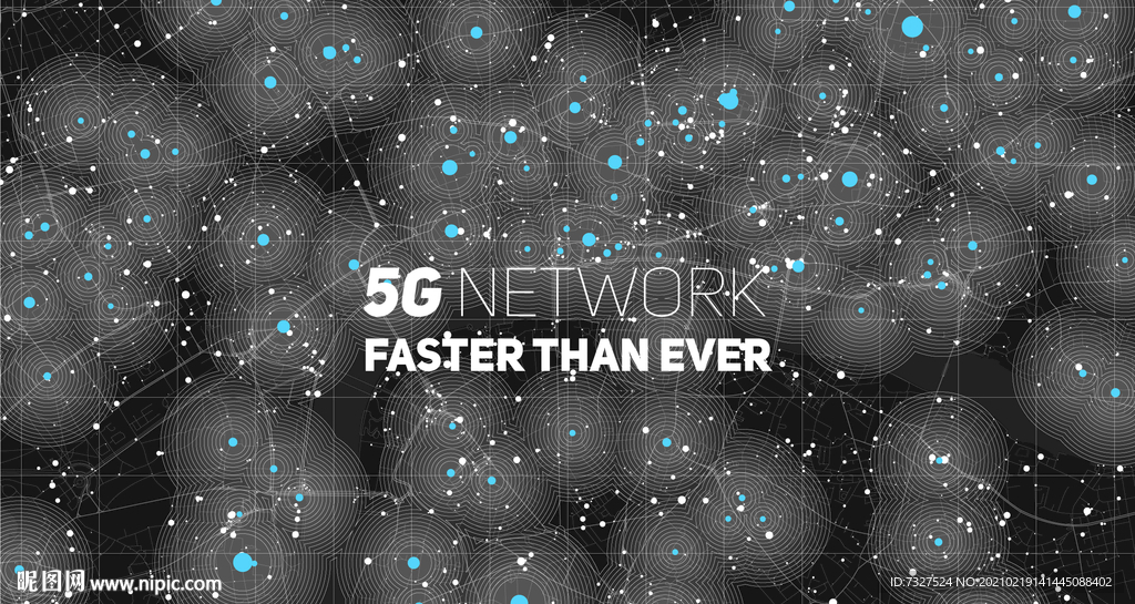 5G信号高速网络互连时代