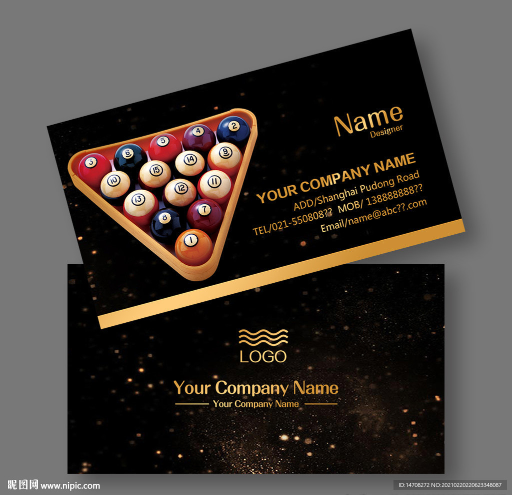 桌球名片