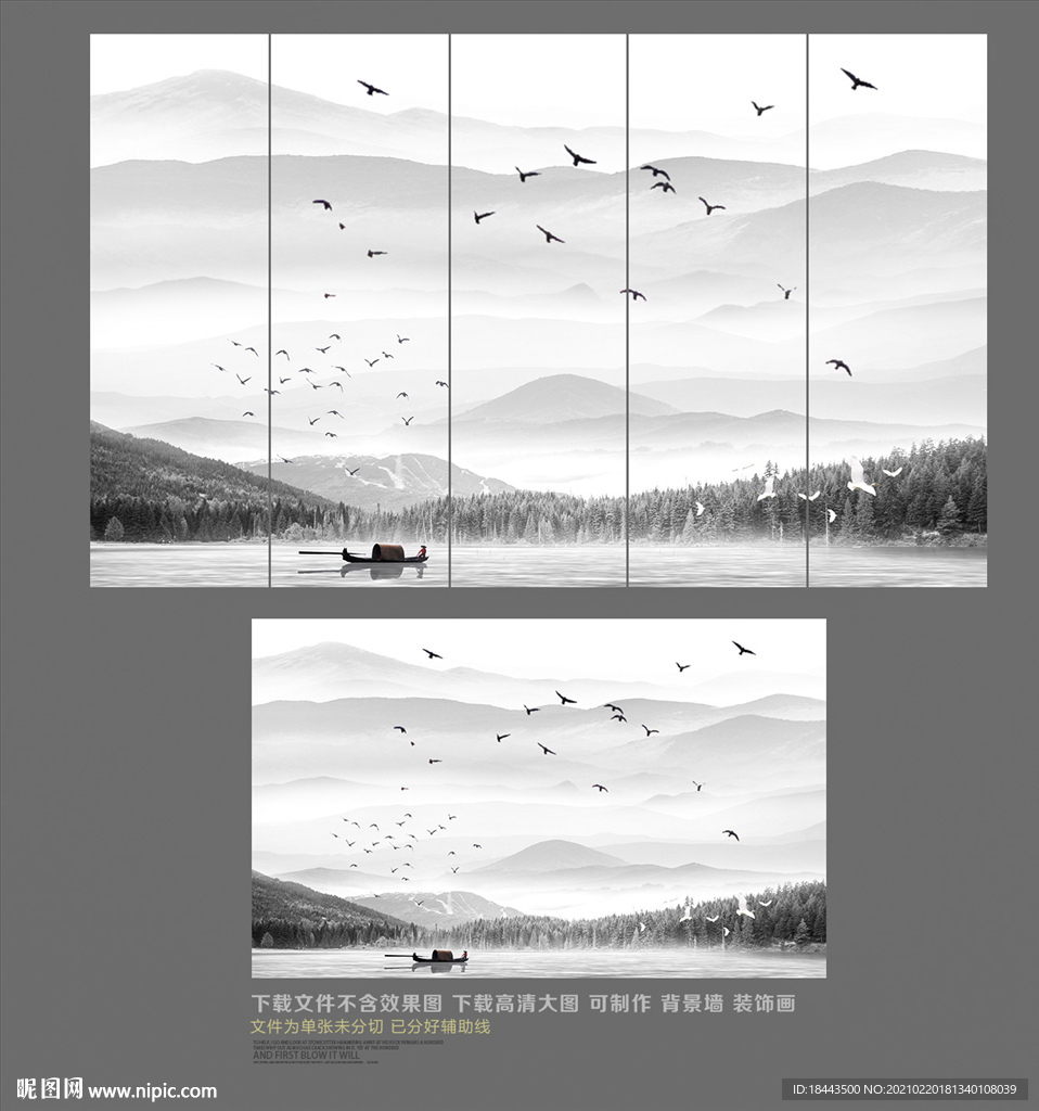 沙发背景墙