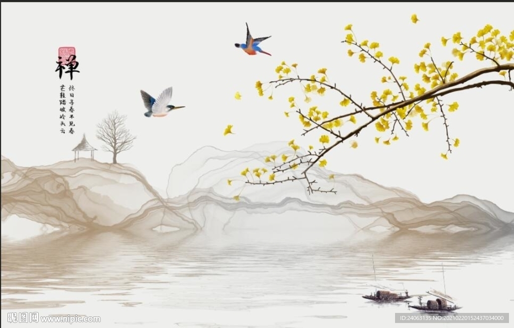 新中式禅意抽象烟雾杏叶背景墙