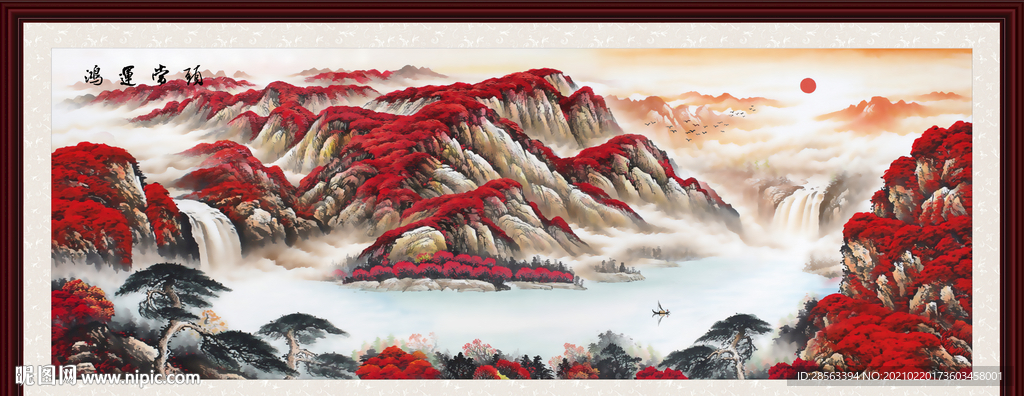 鸿运当头