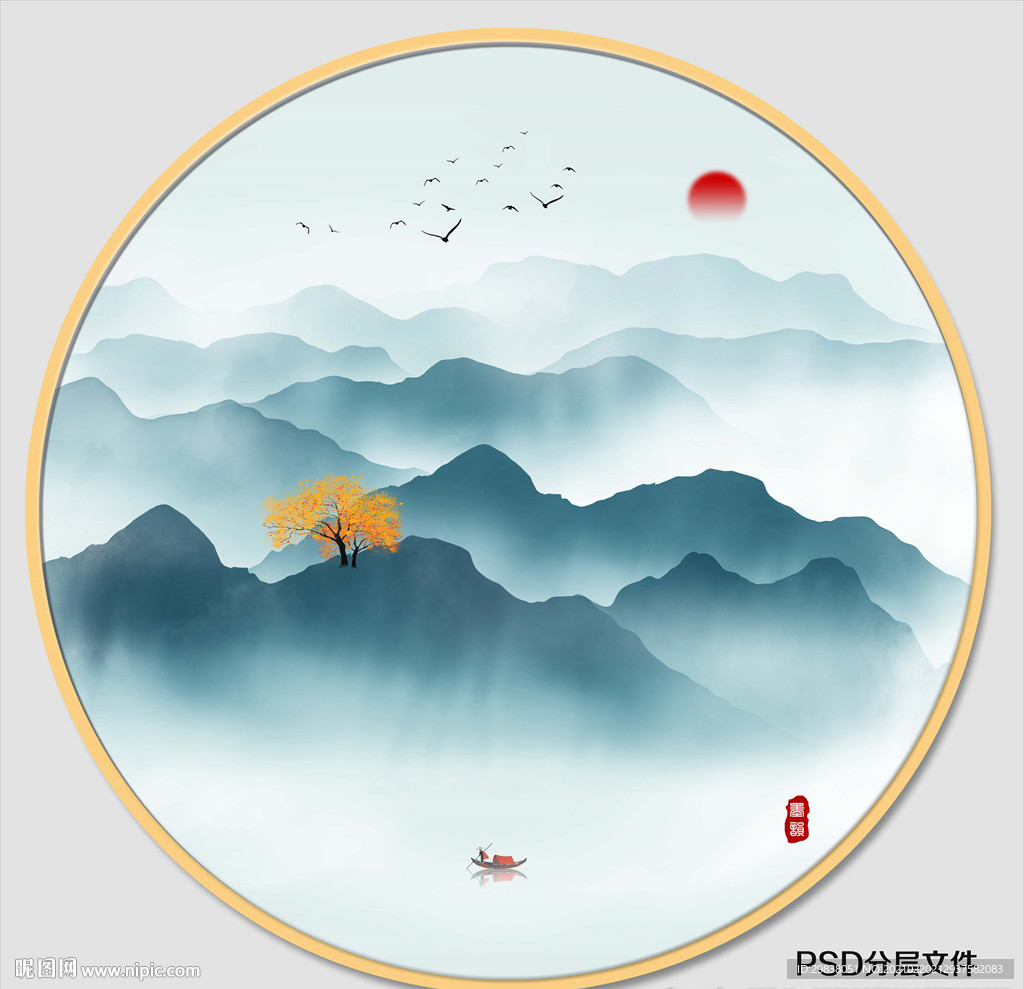 写意山水画