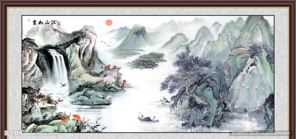 水墨江山如画装饰画