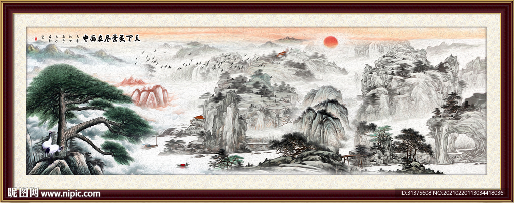中国风油画山水