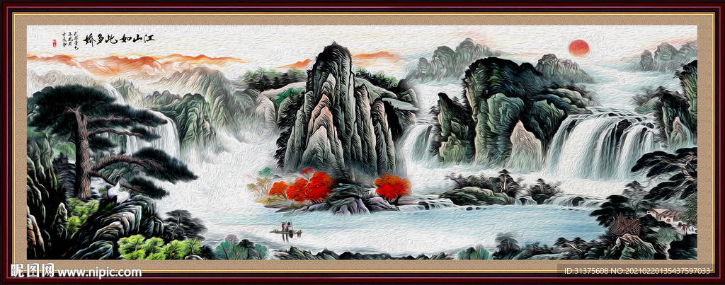 客厅装饰画