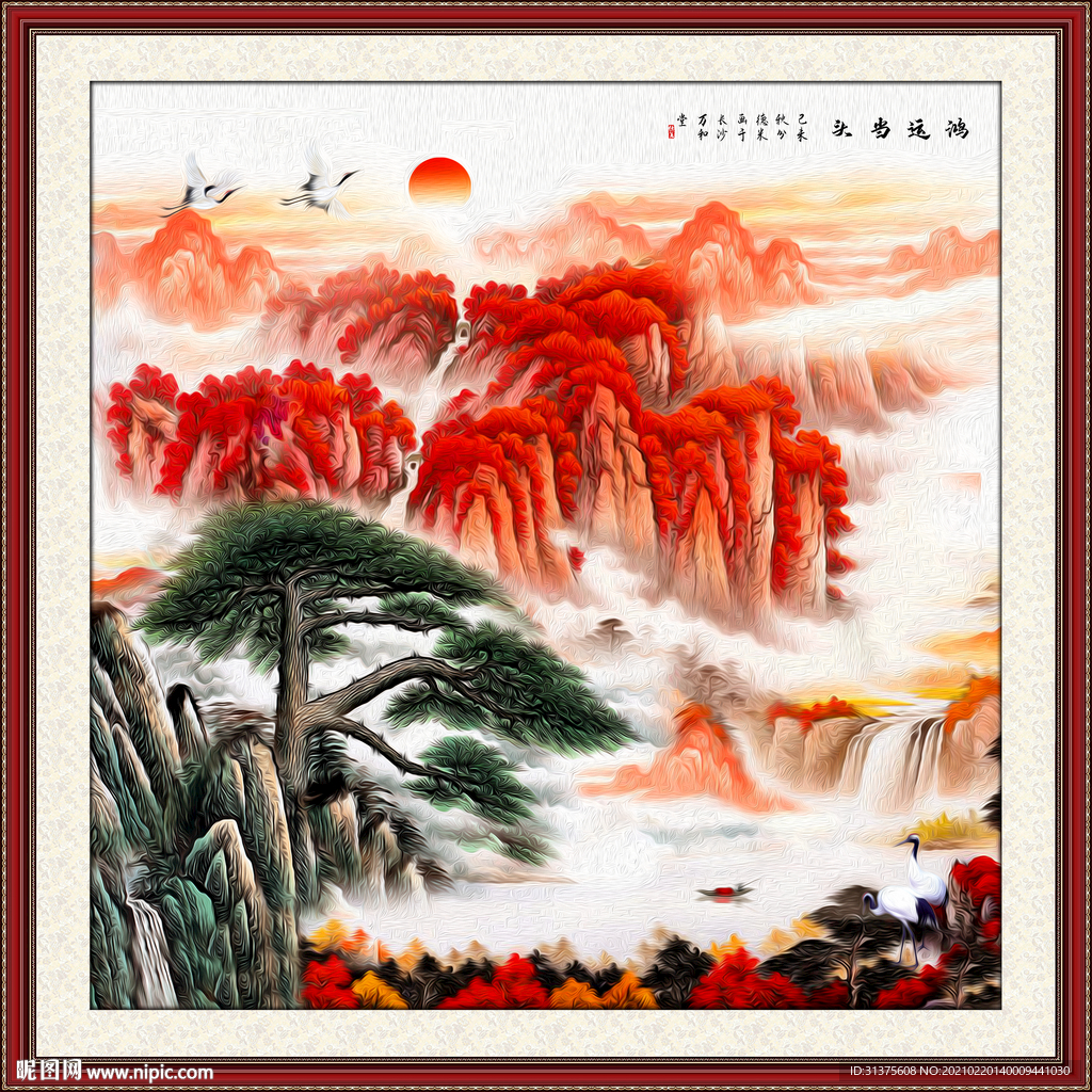 五岳独尊鸿运当头高清装饰画