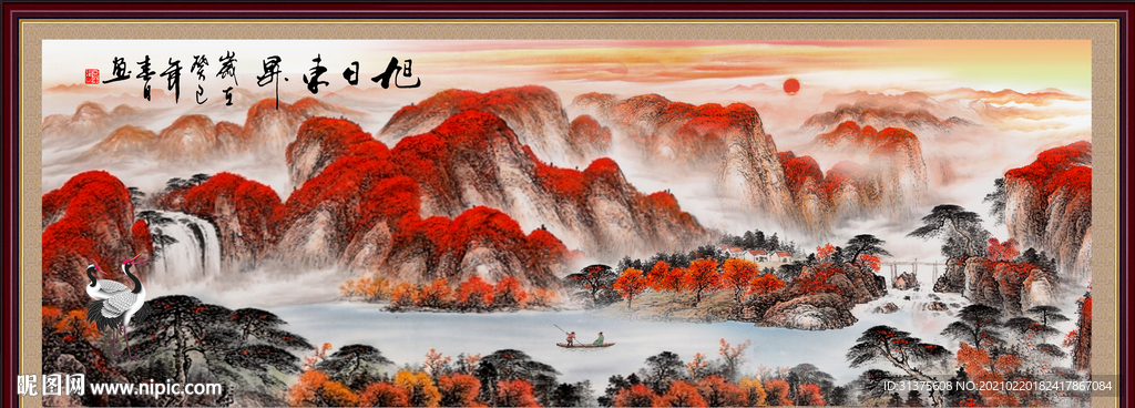 鸿运当头