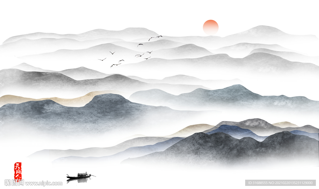 意境山水